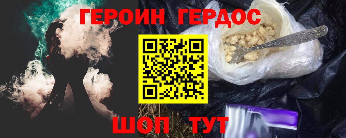 MDMA  Сколько стоит  Кокаин  Мефедрон кристаллы  Меф МЯУ МЯУ   Alpha-PVP СК   Гашиш  Канаш  Марихуана 
