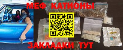 таблы Азнакаево