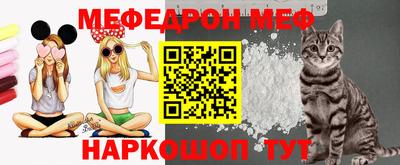 дурь Кулебаки