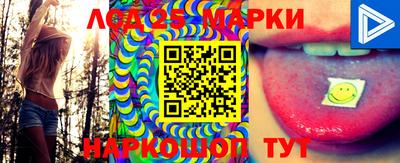 таблы Азнакаево