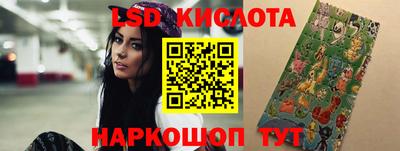 кристаллы Кумертау