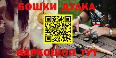 таблы Азнакаево