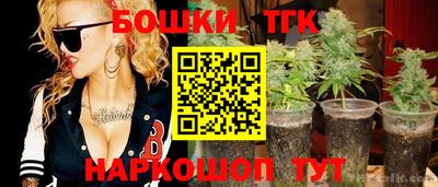 кристаллы Кумертау