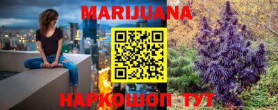 таблы Азнакаево