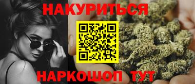 кристаллы Кумертау
