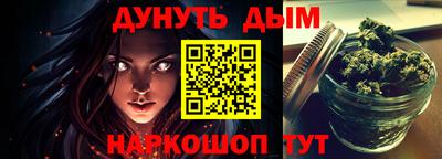 таблы Азнакаево