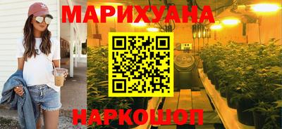 кристаллы Кумертау