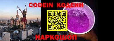 дурь Кулебаки