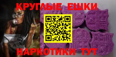 2c-b Кунгур