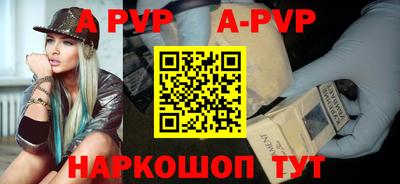 дурь Кулебаки