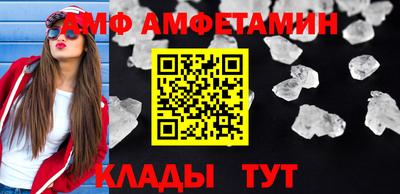 марки nbome Краснокаменск