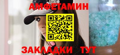 дурь Кулебаки