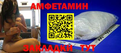 2c-b Кунгур