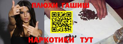 дурь Кулебаки