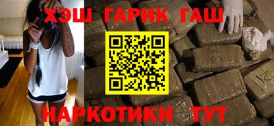 2c-b Кунгур