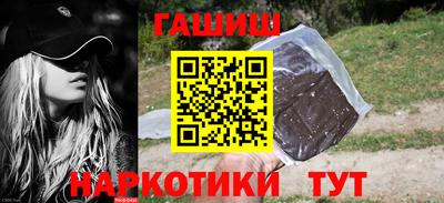 дурь Кулебаки