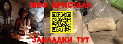 таблы Азнакаево