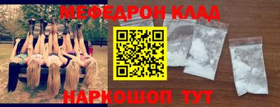 таблы Азнакаево