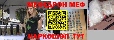 таблы Азнакаево