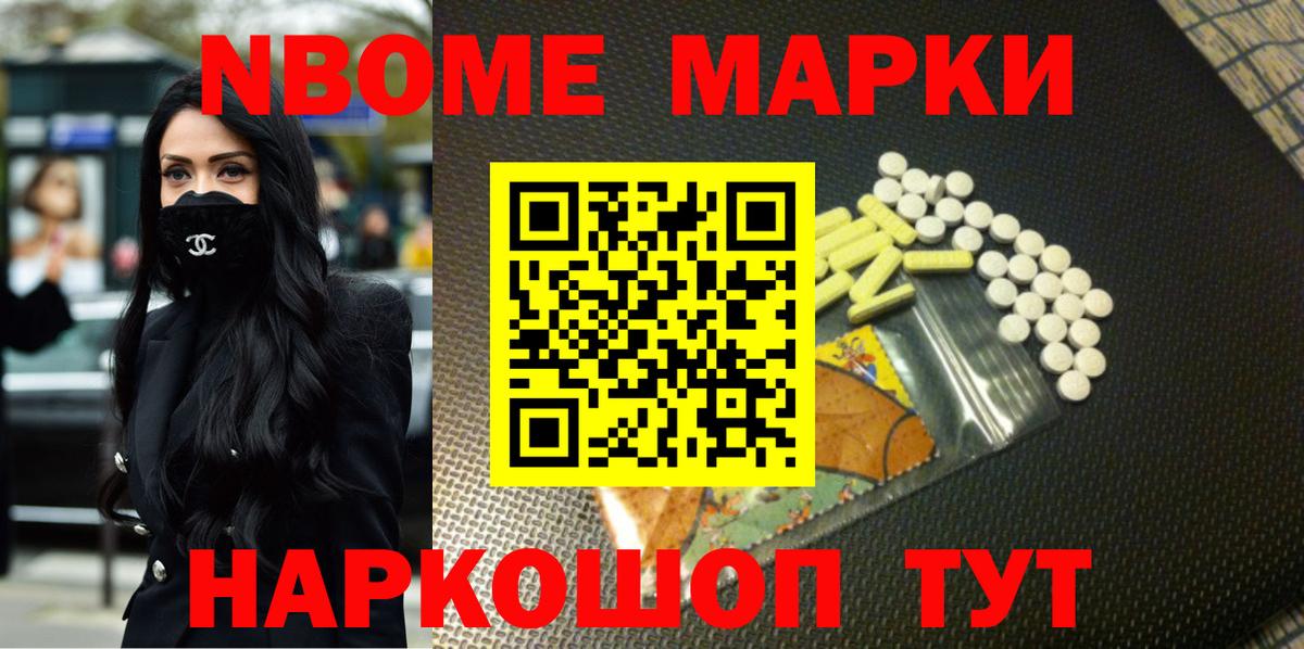 Лсд 25 экстази кислота  LSD-25 экстази  LSD-25 экстази ecstasy  Канаш 